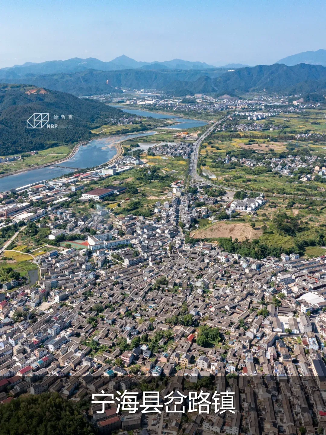 宁海县岔路镇