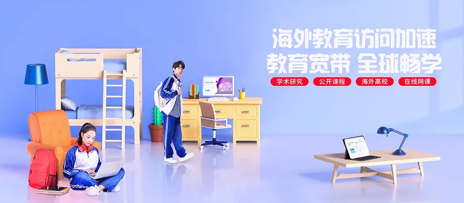 宁海县宁海县强蛟镇 移动宽带